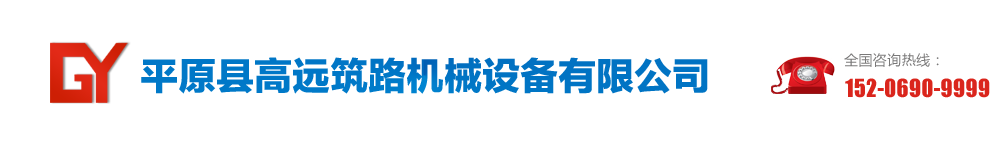泰安諾盾礦山設(shè)備有限公司